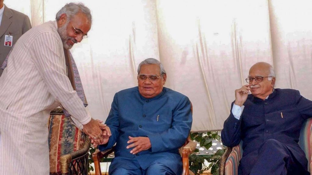Friendship Day 2024,Political Friends