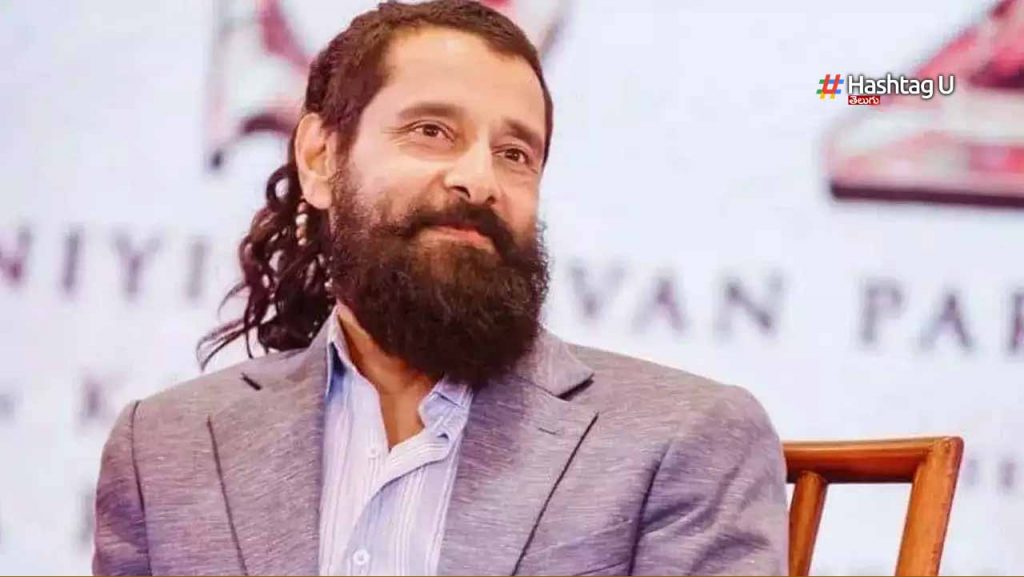 Vikram Political Entry