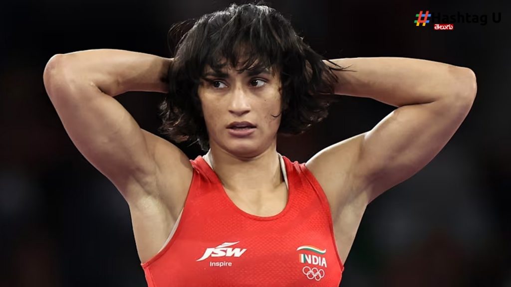 Vinesh Phogat Contest From Julana