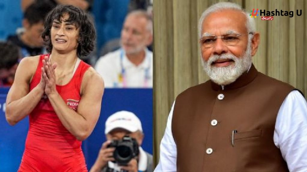Vinesh Phogat (3)