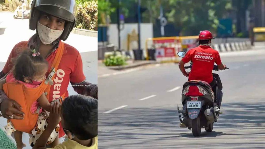 Zomato Share Price