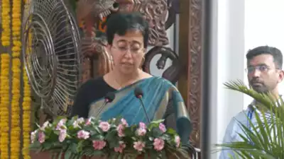 Atishi Swearing LIVE