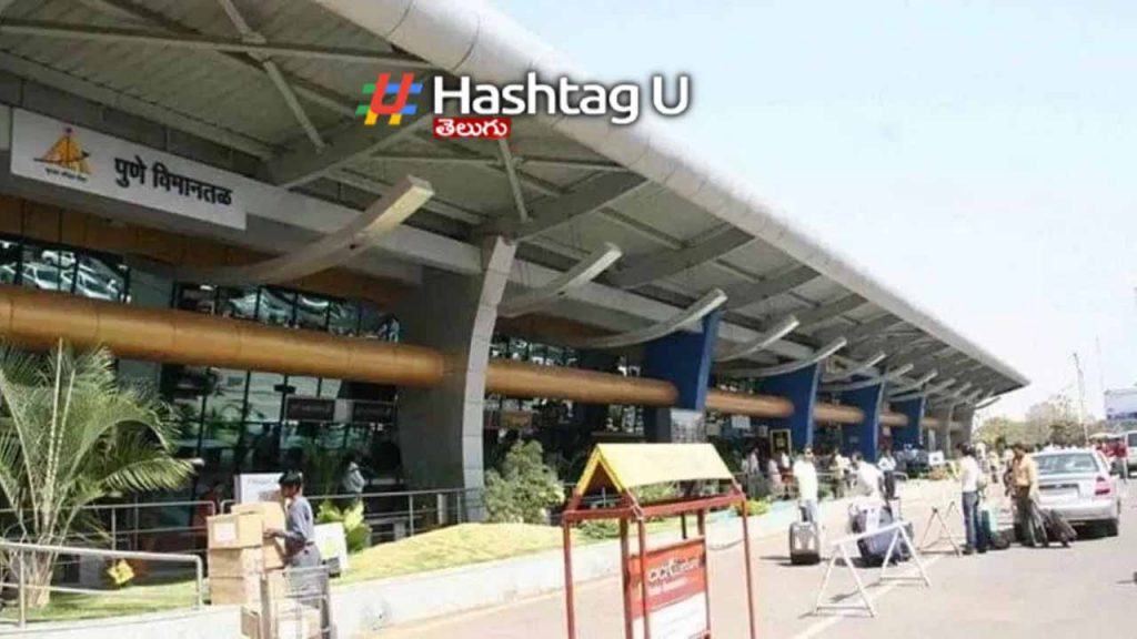 Pune Airport Name Change: Maharashtra Govt's Key Decision