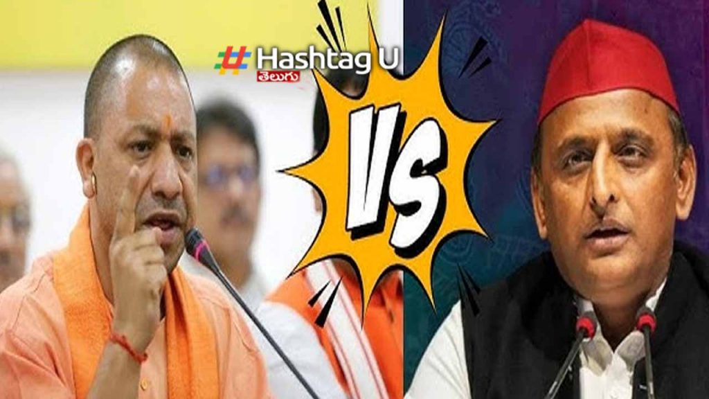 "Bulldozer" controversy..Akhilesh vs Yogi