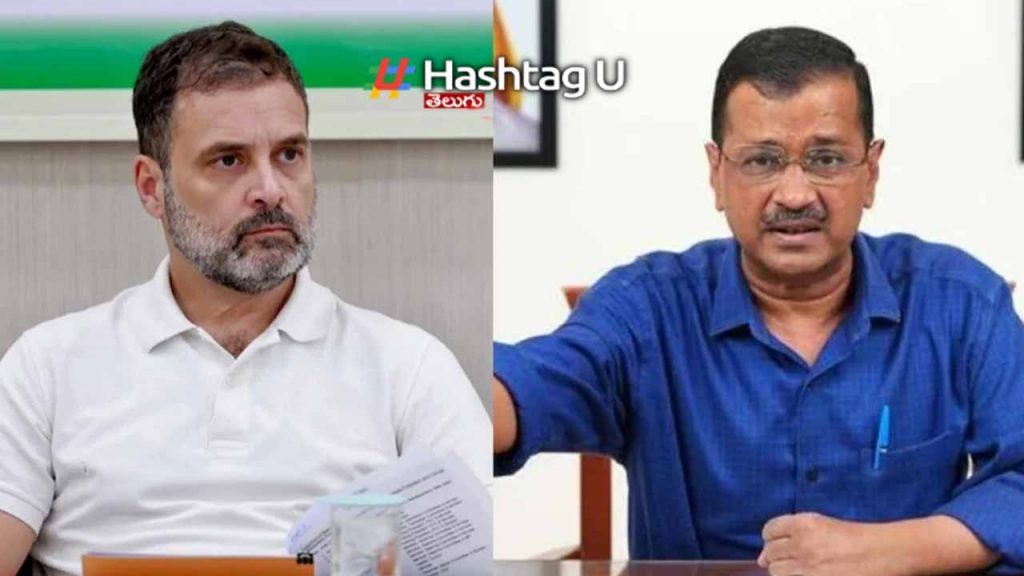 Haryana Elections.. Seats agreement between AAP and Congress today