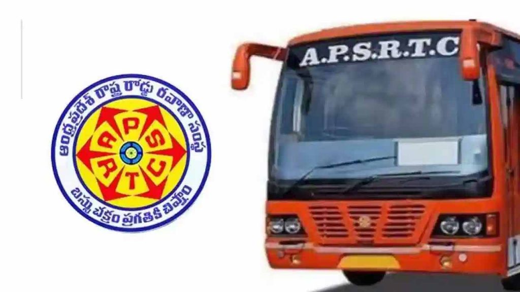 Apsrtc Dasara Offer