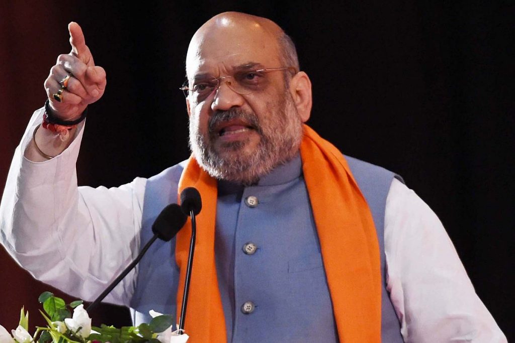 Amit Shah on Pakistan