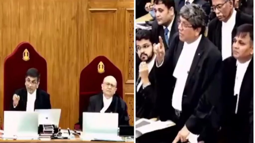 CJI Warning