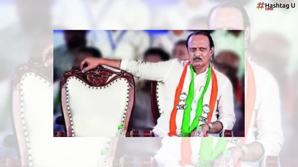 Ajit Pawar Maharashtra Chief Minister Post
