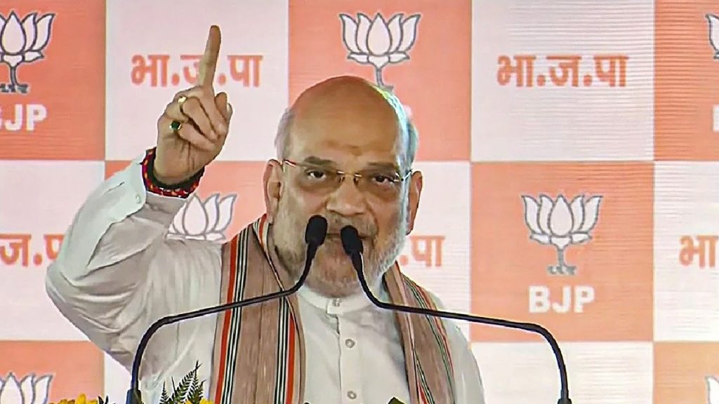 Amit Shah