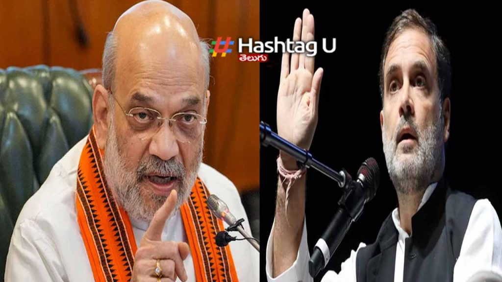 Amit-shah-on-rahul-gandhi-remarks-in-america