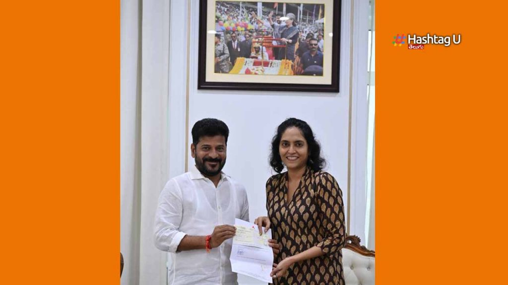 Annapurna Studios Donation
