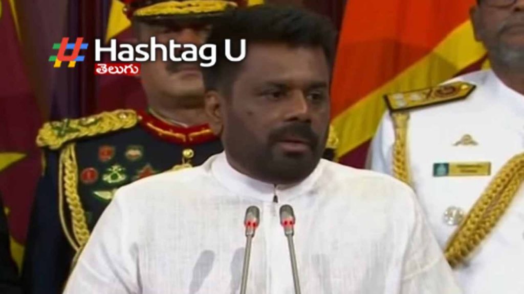 Anura Kumar Dissanayake sworn in as the new President of Sri Lanka