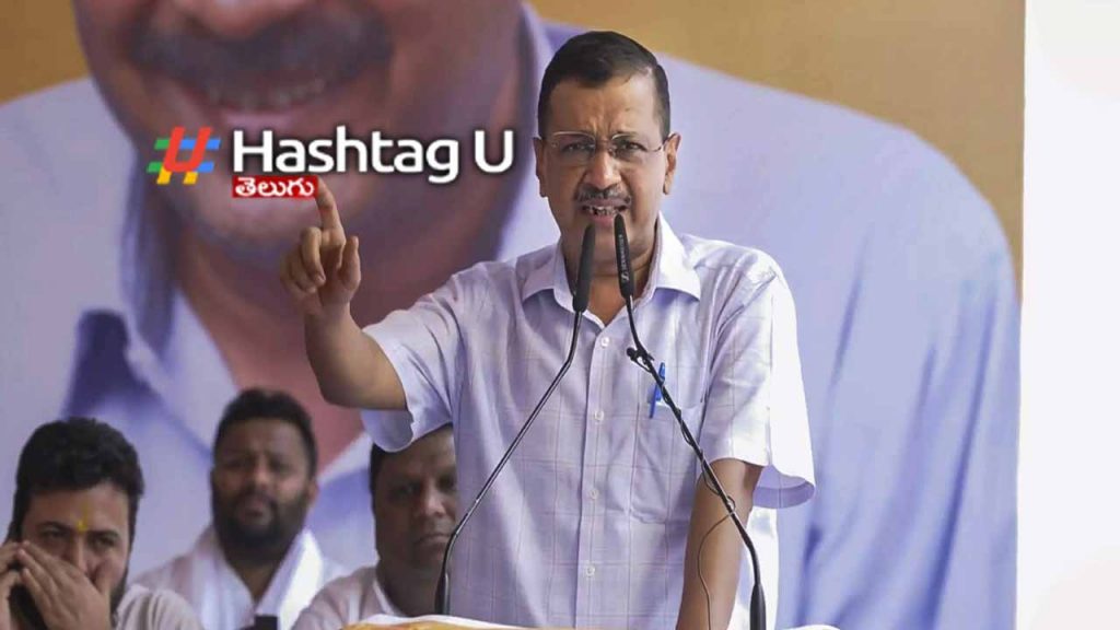 Arvind Kejriwal Speech From Jantar Mantar