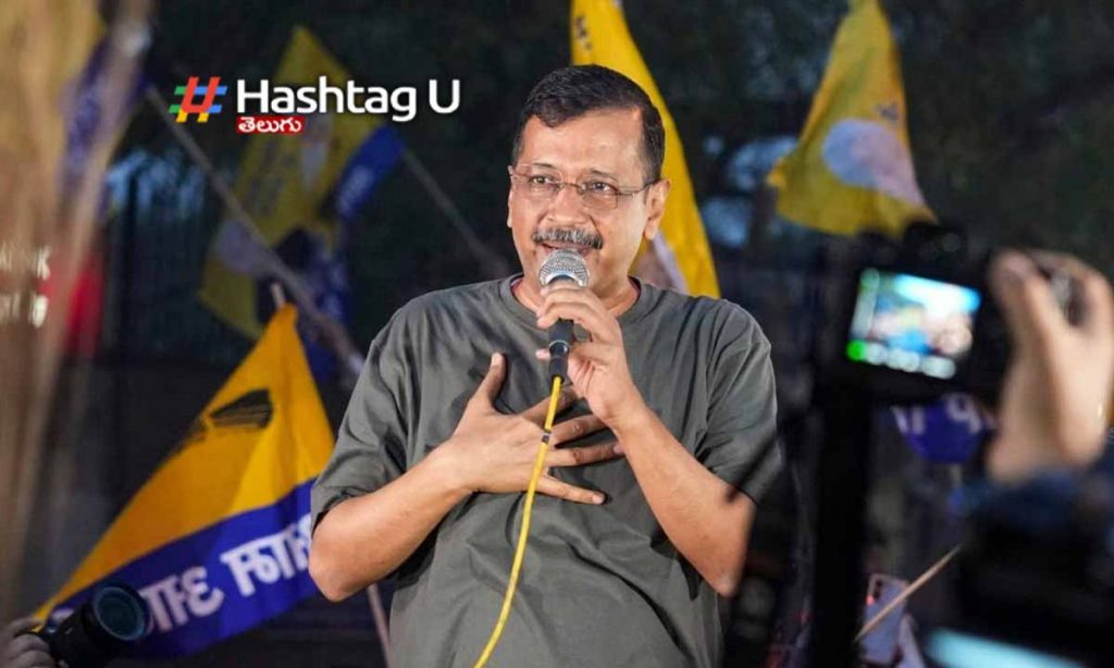 Arvind Kejriwal election campaign in Haryana from tomorrow