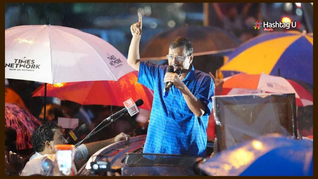 Arvind Kejriwal Walks Out O