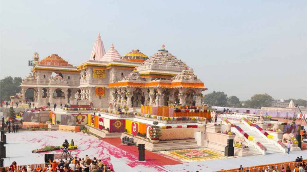 Ram Mandir