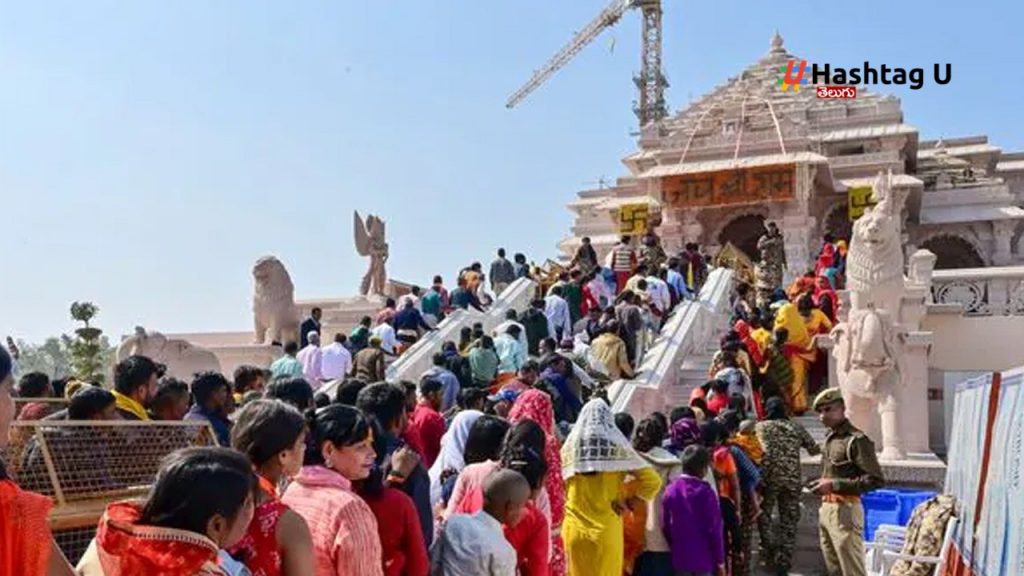 Ayodya Rammandir