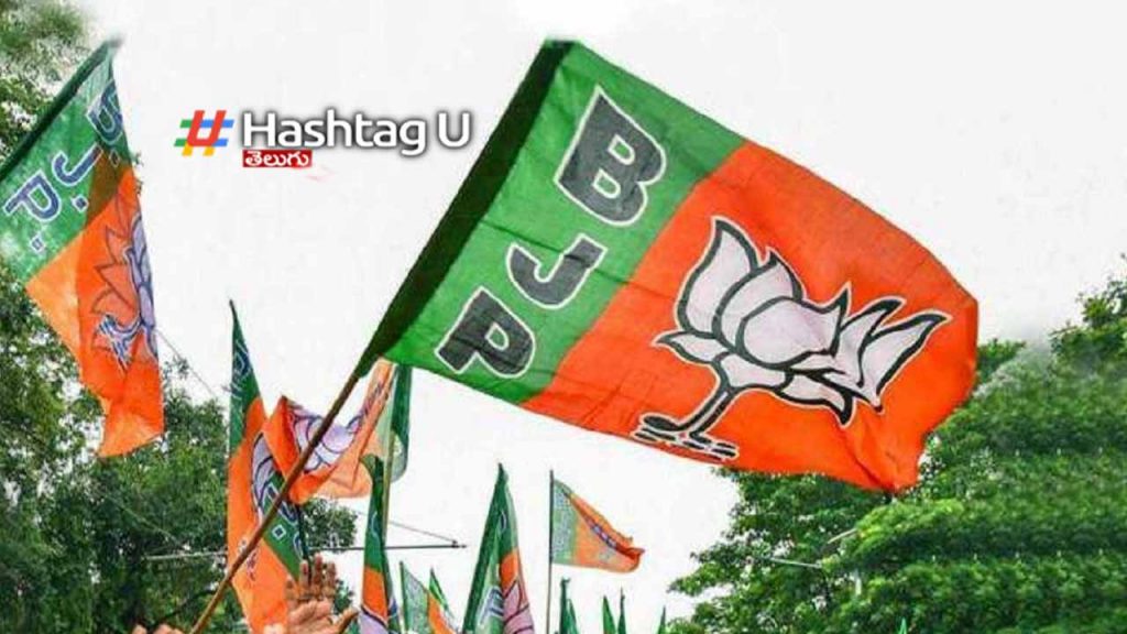 Haryana Election Result