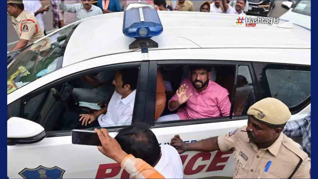 Brs Mlas Arrest