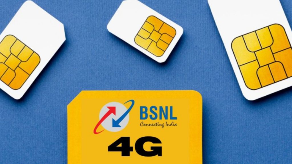 Bsnl