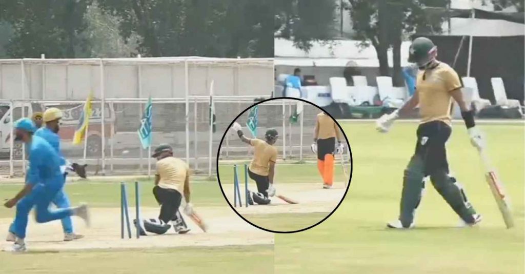 Babar Azam Clean Bowled