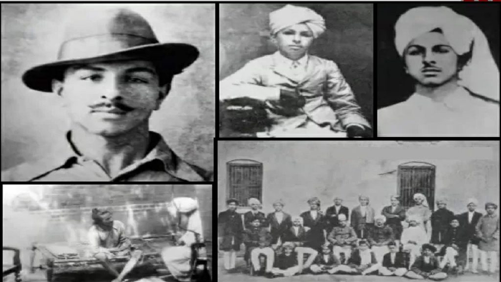 Bhagat Singh Birth Anniversary