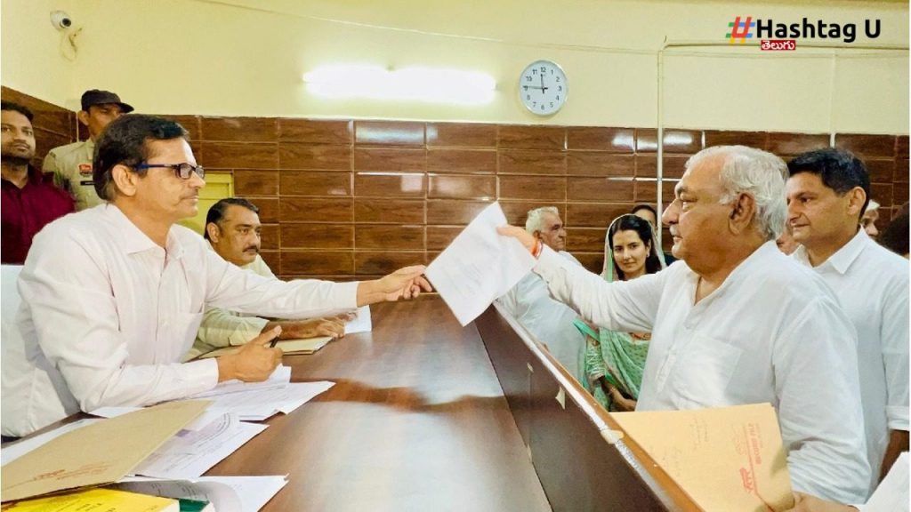 Bhupinder Singh Hooda