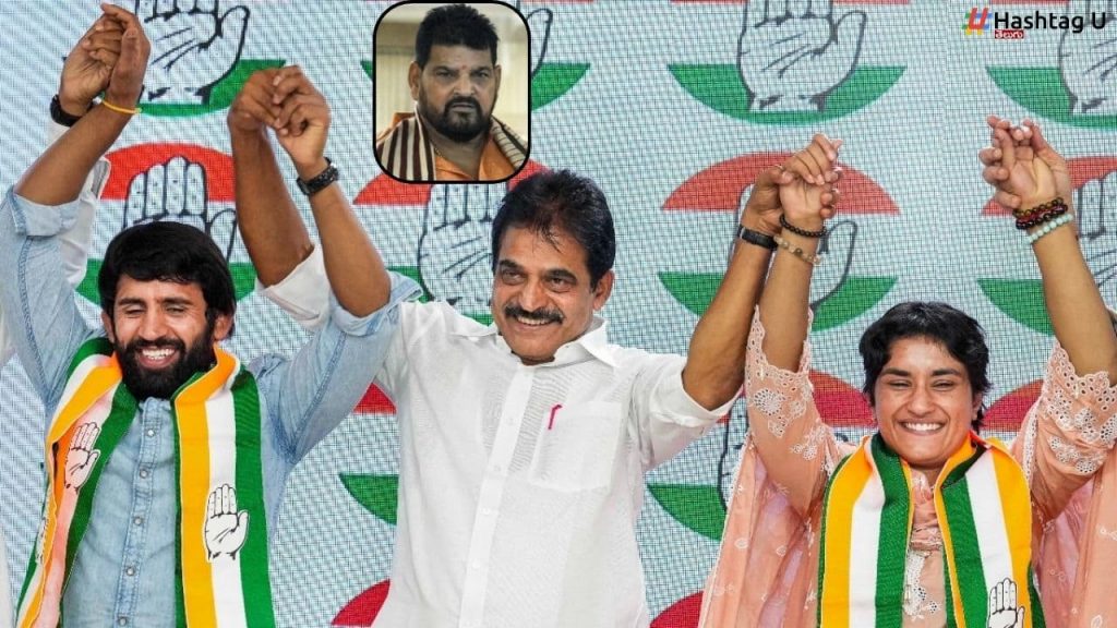 Brij Bhushans First Reaction On Vinesh Phogat Bajrang Punia Congress Joining Min