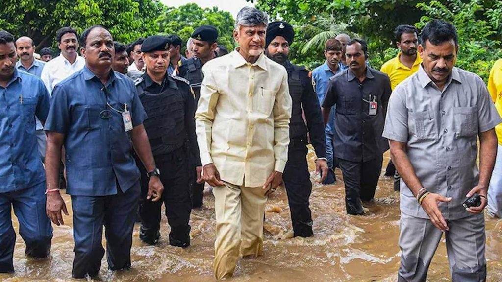 Cm Chandrababu