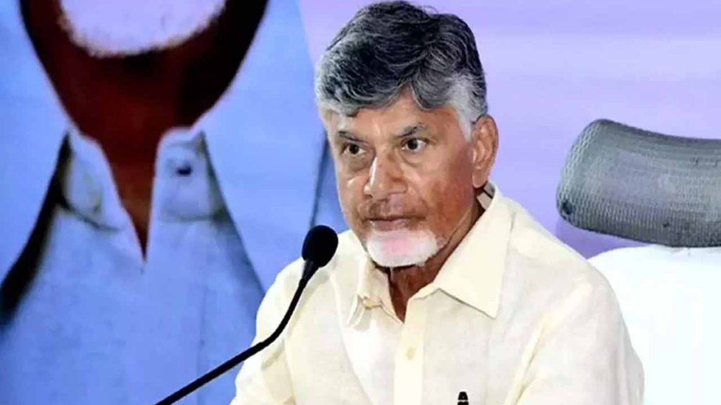 Telugu Desam Party