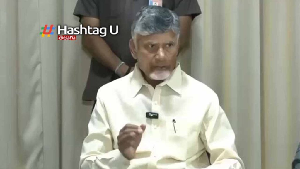 CM Chandrababu's media conference..Instructions to officials