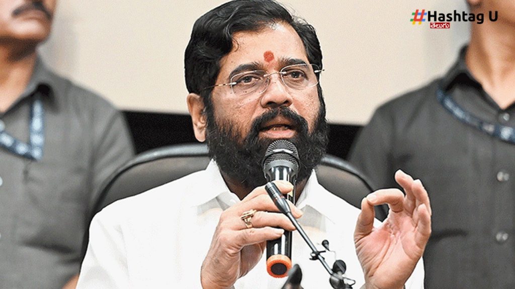 Cm Eknath Shinde