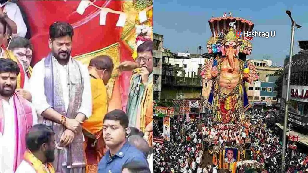Cm Revanth Ganesh Immersion