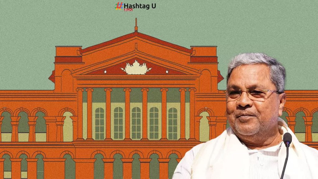 Cm Siddaramaiah Karnataka High Court Land Case Min