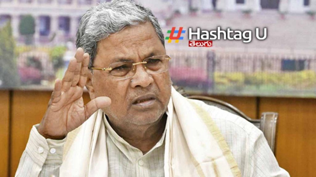 CM Siddaramaiah first reaction after Karnataka HC setback in Muda scam case