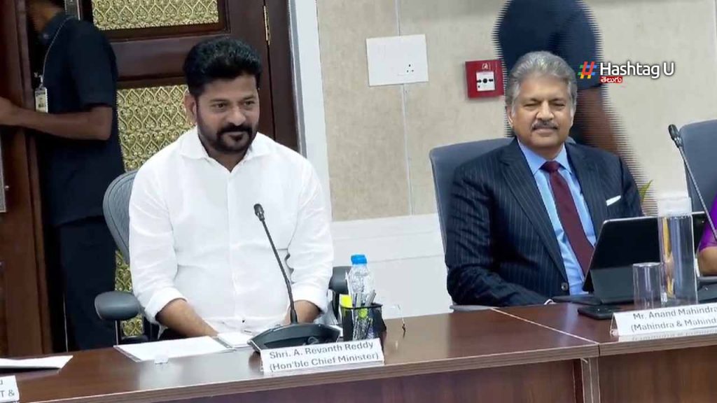 Cm Seeks Industry Contribut