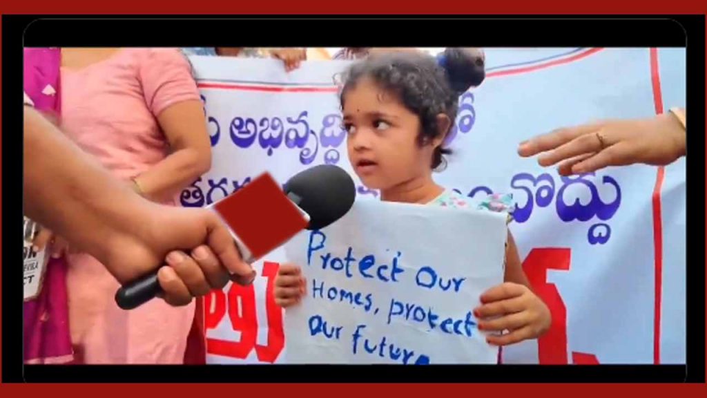 Cm Uncle Please Don't Demol