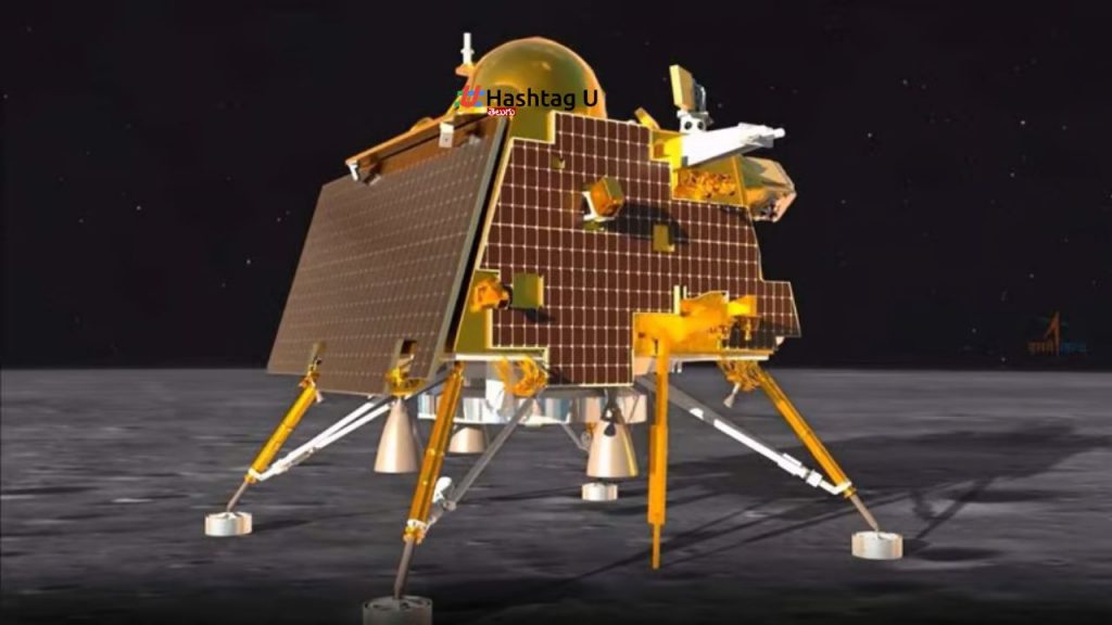 Chandrayaan 4 Moon Lunar Soil Rocks