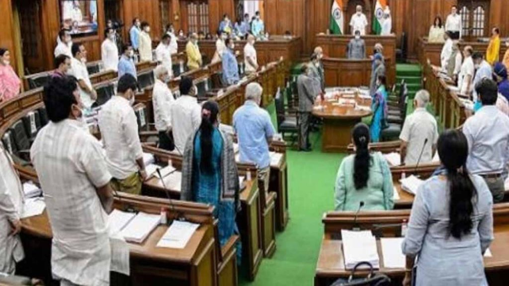 Delhi assembly session starts from today..