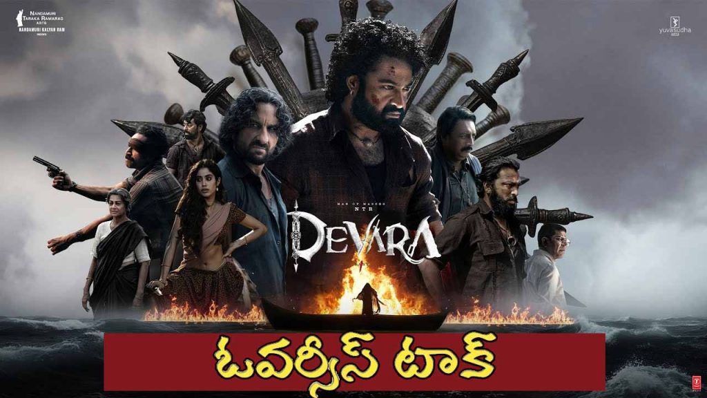 Devara Us Talk