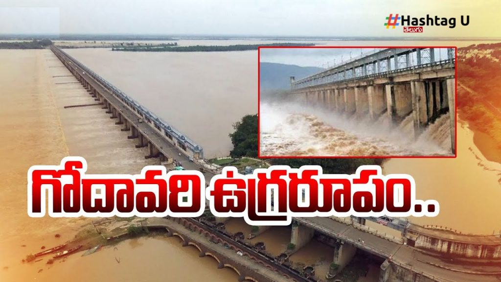 Dowleswaram Barrage