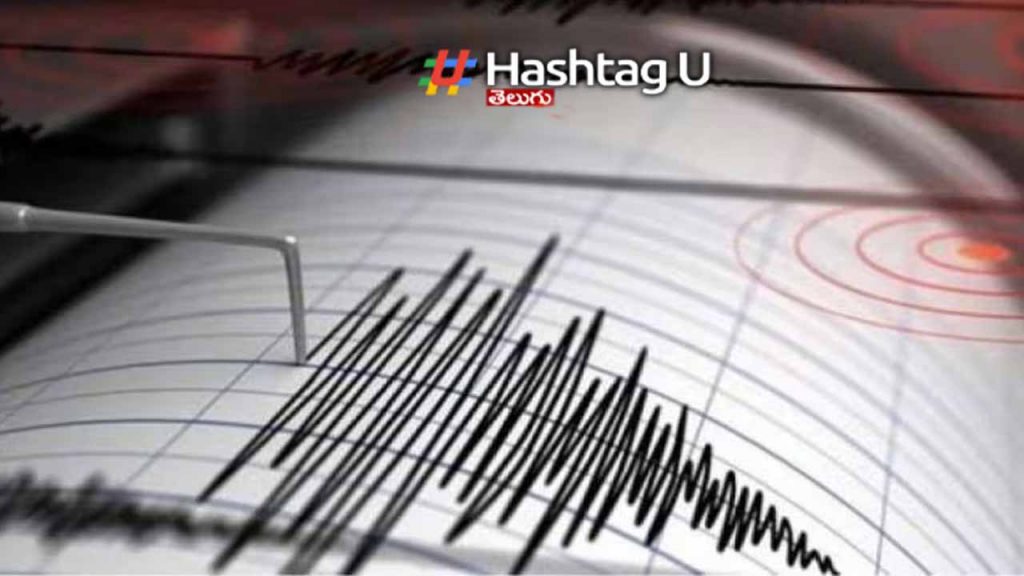 Turkey Earthquake