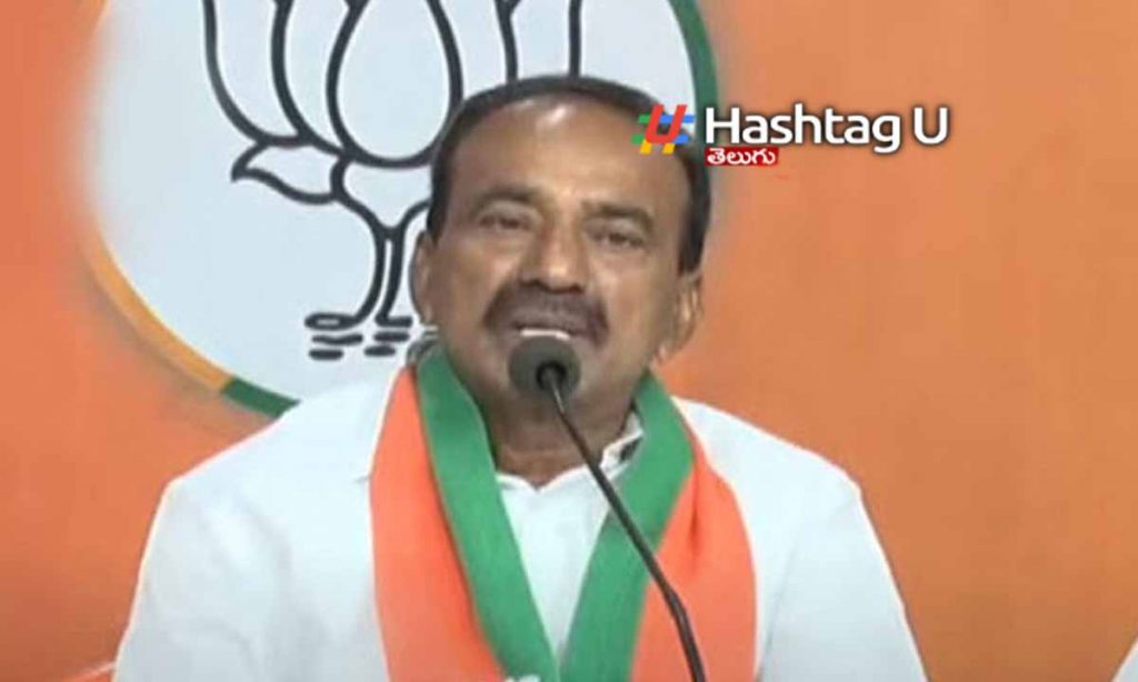 Eatala Rajender sensational comments on Hydra