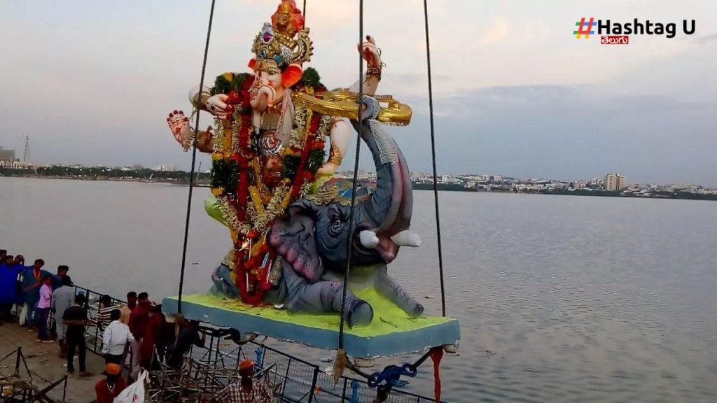 Ganesh Immersion