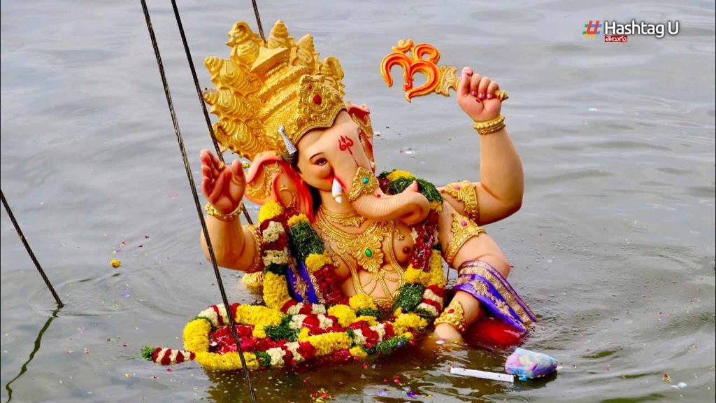 Ganesh Nimajjanam