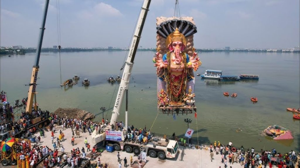Ganesh Nimajjanam 2024