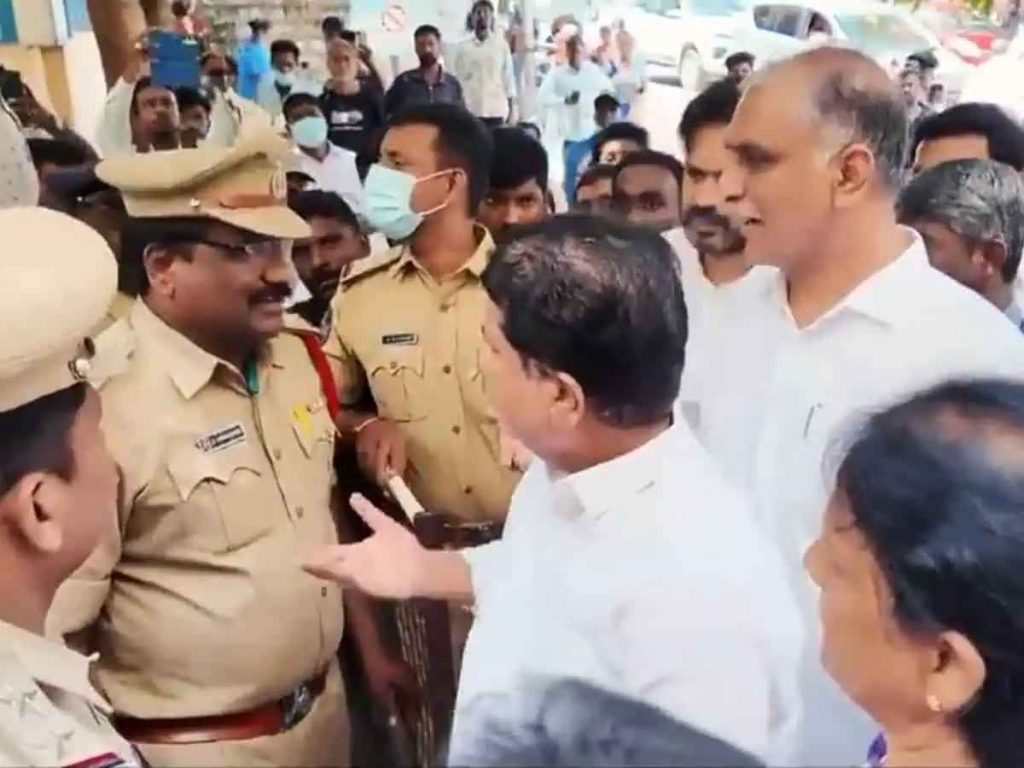 Harish Rao At Gandhi