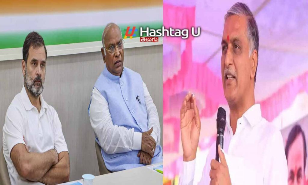 Harish Rao letter to Mallikarjuna Kharge and Rahul Gandhi