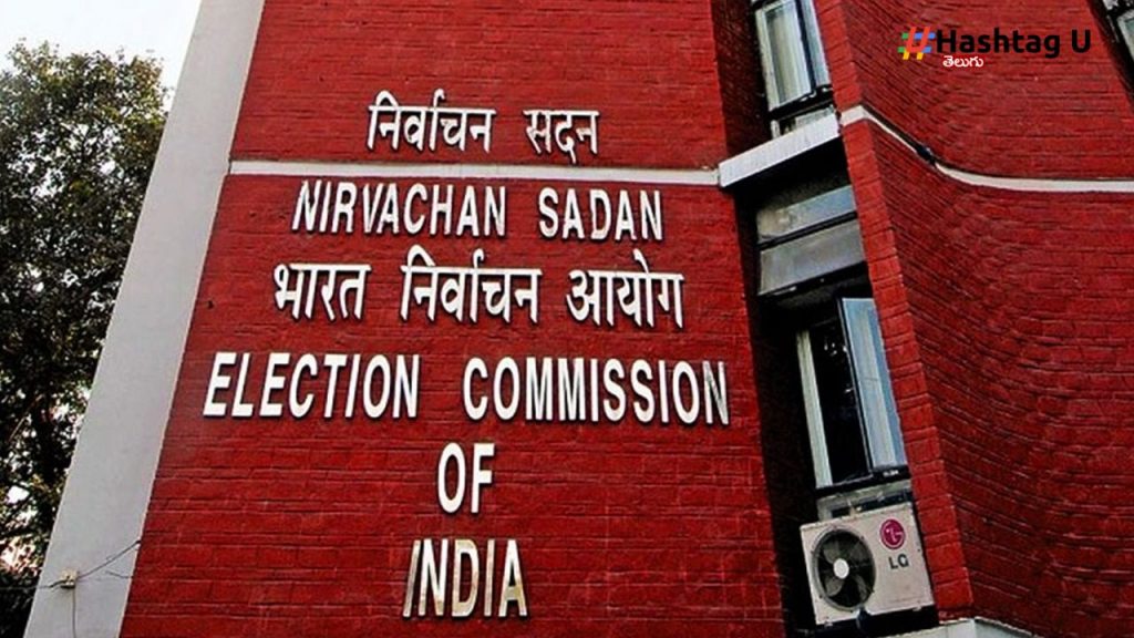 Haryana Elections Manifesto